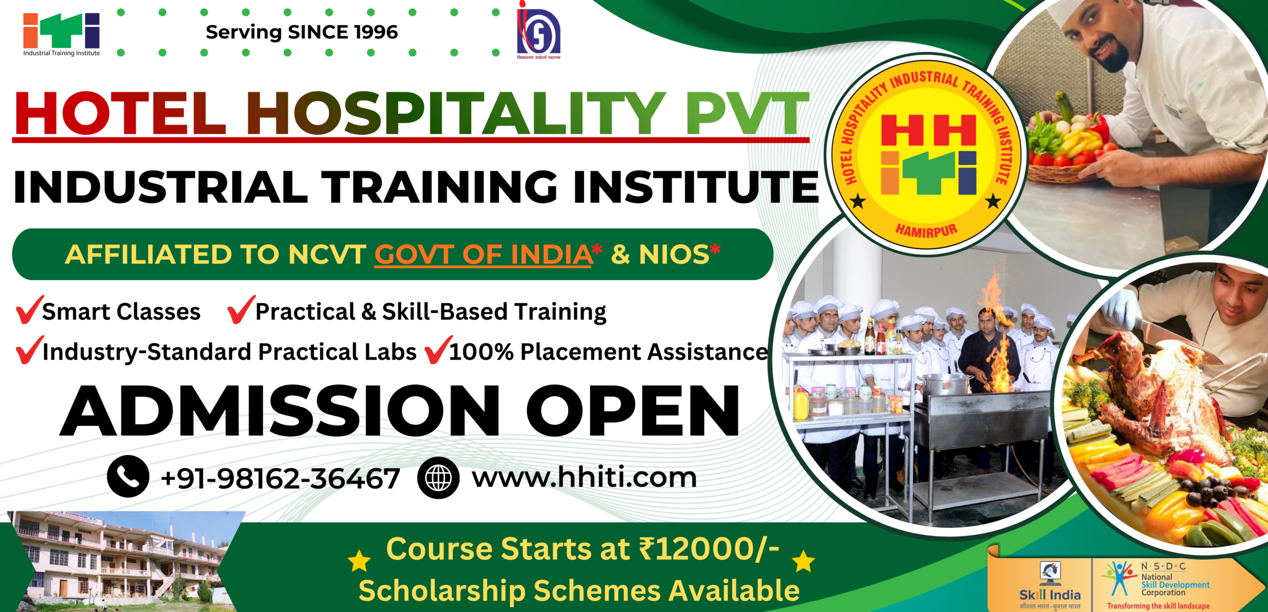 Banner for Website HHITI Home page banner- admission open